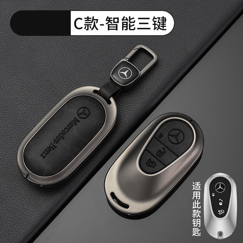 Suitable For Mercedes-Benz Key Cover E300L/E260/C260L Men'S 2024 Shell Glc300L Bag Car Buckle S-Class - Image 1